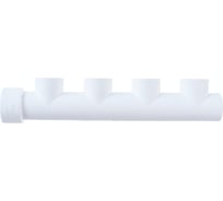 Коллектор Blue Ocean полипропиленовый 4 отвода - 32x25x4 PPRF/FCETA(W) -32х25х4