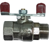 Кран шаровой муфтовый латунный НЗГА КШ-15 Вода ВхН б 00-00000410