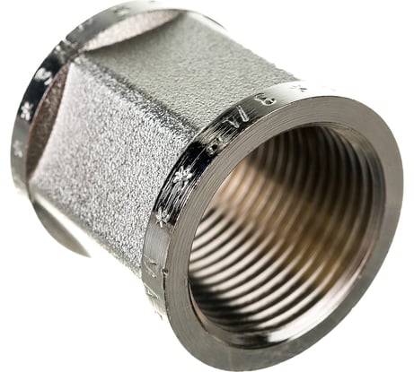 Муфта MPF 3/4" латунная никелированная шестигранная внутренняя резьба ИС.072740