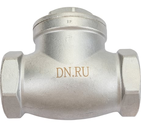 Клапан обратный SCV-316 1 1/4″ DN.ru Ду32 Ру16 муфтовый, поворотный, нержавеющая сталь D100-00496