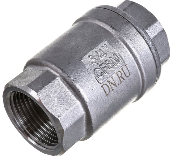 Обратный клапан DN.ru LSCV-316 3/4″ Ду20 Ру16 пружинный нержавеющая сталь SS316 муфтовый D100-00488