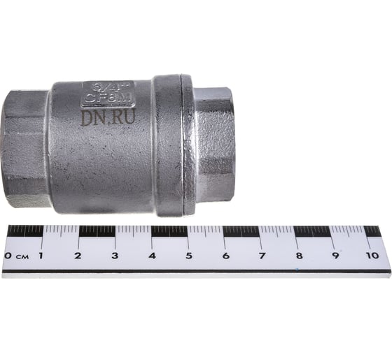 Обратный клапан DN.ru LSCV-316 3/4″ Ду20 Ру16 пружинный нержавеющая сталь SS316 муфтовый D100-00488