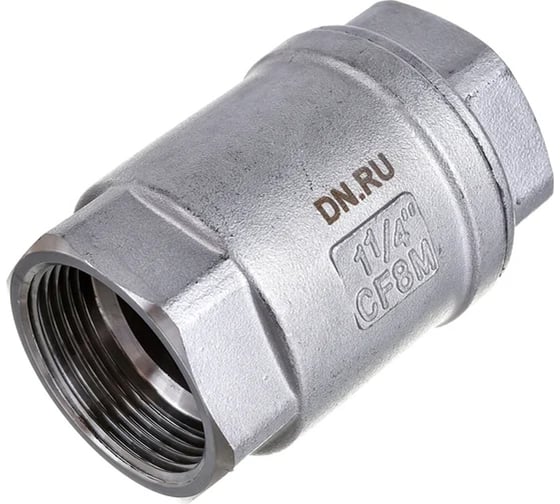 Обратный клапан DN.ru LSCV-316 1 1/4″ Ду32 Ру16 пружинный нержавеющая сталь SS316 муфтовый D100-00490