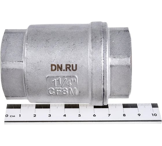 Обратный клапан DN.ru LSCV-316 1 1/4″ Ду32 Ру16 пружинный нержавеющая сталь SS316 муфтовый D100-00490