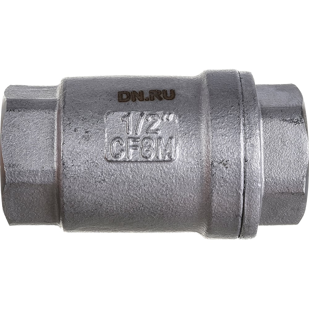 Обратный клапан DN.ru пружинный нержавеющая сталь SS316 LSCV-316 Ду15 ...