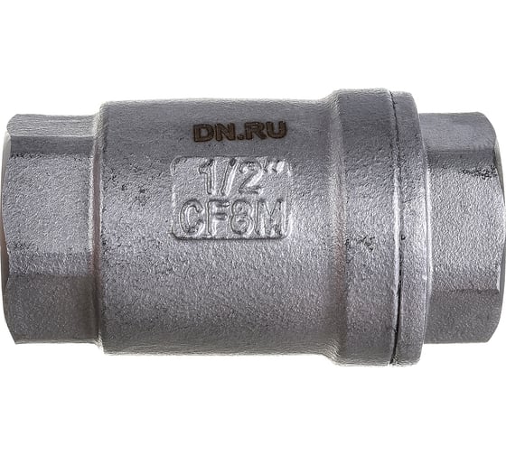 Обратный клапан DN пружинный нержавеющая сталь SS316 LSCV-316 Ду15 .