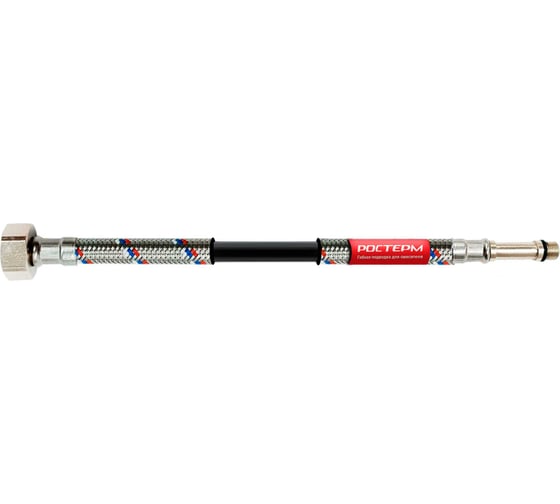 Гибкая подводка для смесителя РОСТерм М10х37, 1/2 60с м 60FLX12INTМ10х37