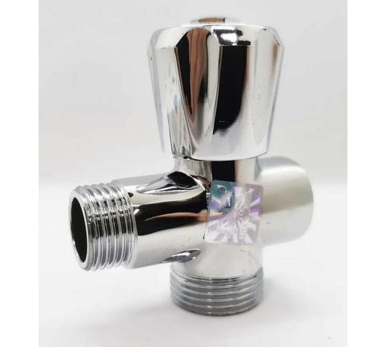 Шаровый кран REMER RR 3-х проходной 259 1