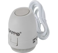 Сервопривод нормально закрытый (NC) Gappo 220 В (уп. из 10 шт.) G462