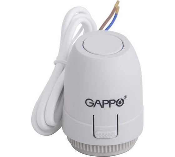 Сервопривод нормально закрытый Gappo NC 220 В G462