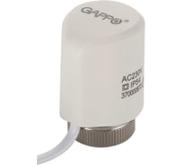 Сервопривод нормально открытый (NО) Gappo 220 В (уп. из 10 шт.) G463