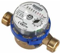 Счетчик Тепловодомер х/в ВСХ Ду20 50С L=130 б/к 030-0670