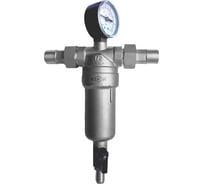 Фильтр промывной KROMWELL 100 мкм, 1/2", с латун.колбой и манометром, американки, никелированный, KW.F60304