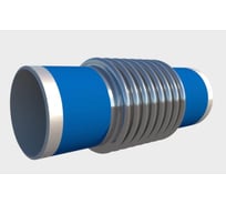 Компенсатор сильфонный осевой ССТ 80-25-90 L 250 мм 4687206247321