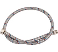 Гибкая подводка для воды Altstream BASE 1/2"х3/8" г/ш 80см 023010708