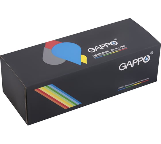 Коллектор регулирующий Gappo ВР-НР 3/4x1/2x4 выхода G1001.04