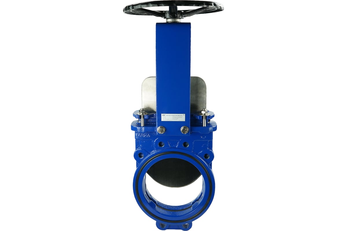 Шиберная ножевая задвижка DN.ru ДУ200 Ру10 чугунная межфланцевая ...