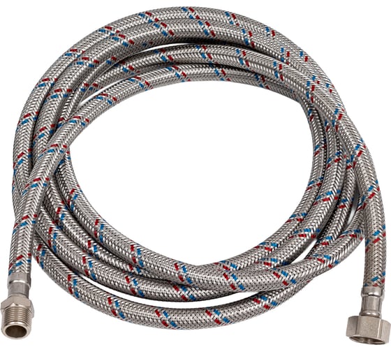 Гибкая подводка для воды Altstream BASE 1/2"х3/8" г/ш 3,0м 023010730