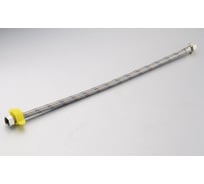 Подводка гибкая для воды Профсан ПСМ 60 см., гайка-гайка 1/2-1/2 PS-FF60