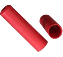 Втулка защитная на теплоизоляцию Heisskraft 16-20мм, красная, 10 шт 5091600