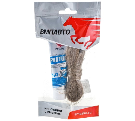 Комплект со льном ВМПАВТО Pastum H2O 25г туба, лен 7г 8108