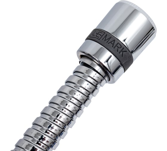 Душевой шланг Lemark 200 м LE8031S