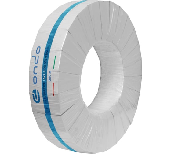Труба для теплого пола ONDO PEX-a-EVOH DN 20x2.8, бухта 100 м OPXA20281-100