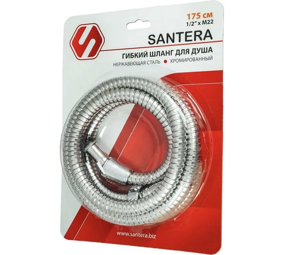 Шланг для душа SANTERA 175см 1/2-1/2к ST 2600.175, упаковка в блистере ST2600.175