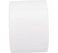 Прямая муфта Blue Ocean полипропиленовая - 75 PPRF/C(W)-75