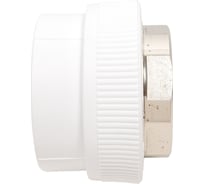 Комбинированная муфта Blue Ocean полипропиленовая, с внутренней резьбой - 90x3" под ключ PPRF/HTIA-90х3"