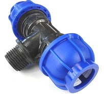 Тройник Boutte ПНД, 20-1/2НР - 20, набор 4 шт. 0340814-RCS