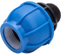 Муфта Boutte ПНД, 25-3/4НР, набор 4 шт. 0340760-RCS