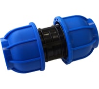 Муфта Boutte ПНД, 25-25, набор 4 шт. 0340746-RCS