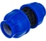 Муфта Boutte ПНД, 25-25, набор 4 шт. 0340746-RCS 2