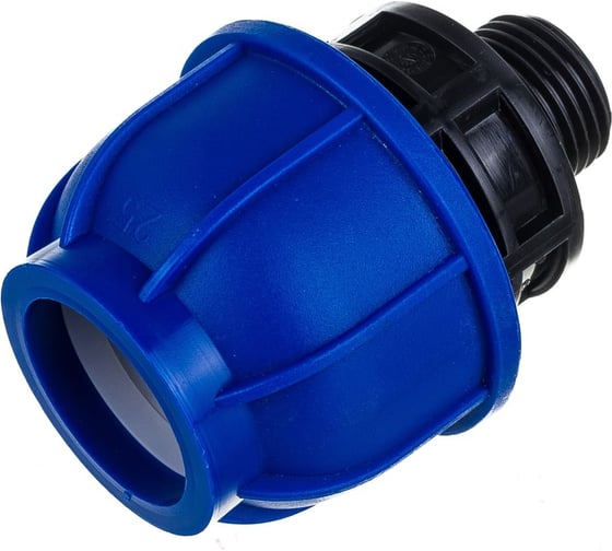 Муфта Boutte ПНД, 25-1/2НР, набор 4 шт. 0340739-RCS