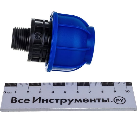 Муфта Boutte ПНД, 25-1/2НР, набор 4 шт. 0340739-RCS