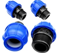 Муфта Boutte ПНД, 20-1/2НР, набор 4 шт. 0340708-RCS