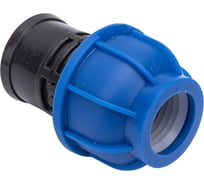 Муфта Boutte ПНД, 20-1/2ВР, набор 4 шт. 0340692-RCS