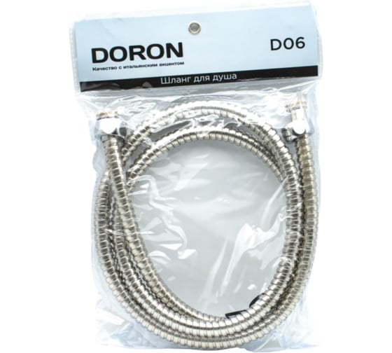 Шланг для душа Doron D06, 150 см, оплетка: нерж.сталь, (рус/рус), пакет (1/50) 01098 1