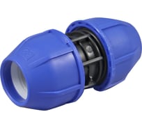 Компрессионная переходная муфта ПНД 40×25 — фитинг для соединения полиэтиленовых труб разного диаметра без сварки Millennium PFMP4025