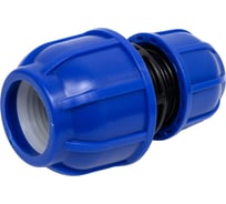 Компрессионная переходная муфта Millennium 32-25 PFMP3225