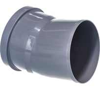 Отвод канализационный Millennium 50мм, 15 градусов 18056