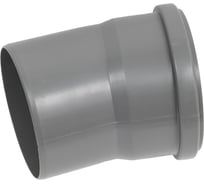 Отвод канализационный Millennium 110мм, 15 градусов 18061