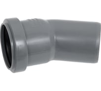 Отвод канализационный Millennium 50мм, 30 градусов 18057