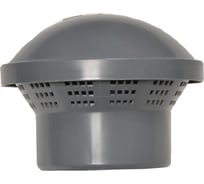 Вытяжка канализационная Millennium 100 мм — воздушный клапан для стояков и фановых труб 18586