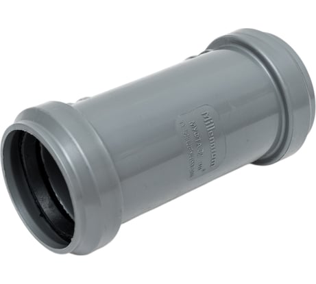 Муфта ремонтная канализационная Millennium 32мм 24838