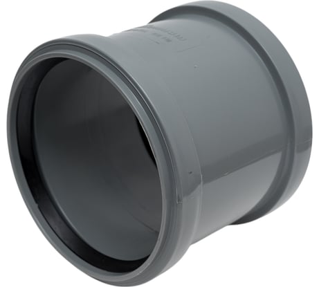 Муфта ремонтная канализационная Millennium 110мм 18055