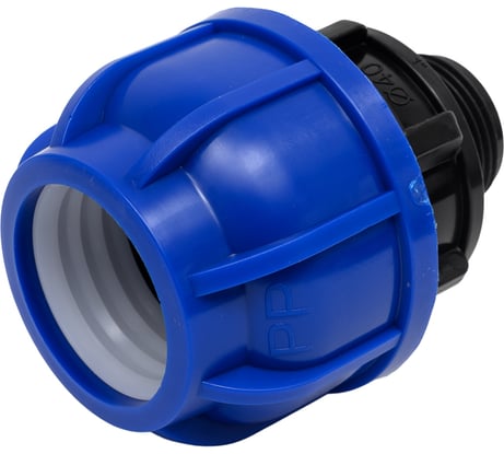 Муфта компрессионная для ПНД труб Millennium 40-1 с наружной резьбой PFMM4010