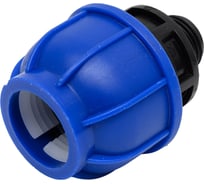Муфта компрессионная для ПНД труб Millennium 25-1/2 с наружной резьбой PFMM2512