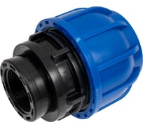 Муфта компрессионная для ПНД труб Millennium 63-1 1/2 с внутренней резьбой PFMF6340